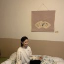 장희령 겨울 삿포로여행룩 아크테릭스 아톰자켓 솔직후기