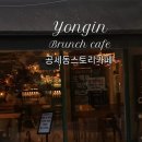 고매로43번길 이미지