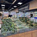 뉴그린마트 이미지