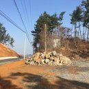 아라메길(4) 이미지