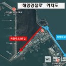 축항대로 이미지