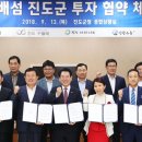 ㈜진광기업 이미지