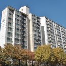 사가정탑 공인중개사사무소 이미지