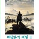 혜민기획 이미지
