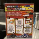월드카마스타 이미지