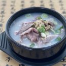 돼지국밥 이미지