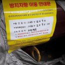 구리목1 이미지