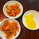 푸와대동점 이미지