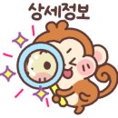 스카이 B동 이미지