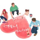 상조축산 이미지