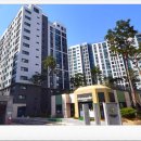 동수원자이공인중개사사무소 이미지