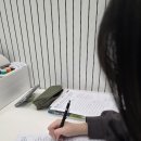 이지영어교습소 이미지