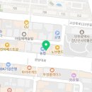 루브르치과의원 네이버블로그