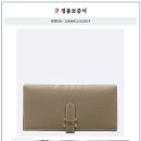 다이아COMMERCE 이미지