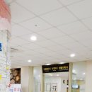 대잠약국 이미지