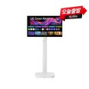889 | LG 스윙 U8s 32U889SAW 모니터 추천 후기｜이동형 맥윈도우 호환 사양