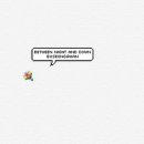 마니공구 이미지