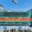 (주)썬앤문