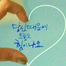 1월 17일(목) 송해 이야기 이미지