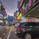 알찬오락실 | 광명철산맛집 철산회관 냉삼+김치맛집 오락실 게임기 있음+스트리트파이터 2