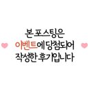 김여사푸드코트