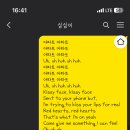 연두농장 이미지