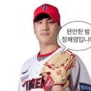 해영 Daum카페