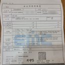 DH메디칼 이미지