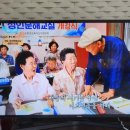 금촌리 경로당 네이버블로그