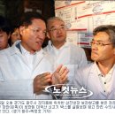 (주)삼진냉장