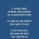 아빠의청춘 이미지