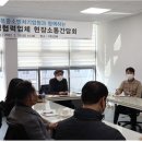 대경중기