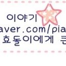 GS25 구로성우점 이미지