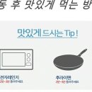 참미숯불구이