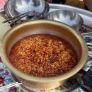 남해할무니댁 이미지