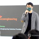에코엔지니어링 이미지