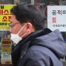 예산종로약국 이미지