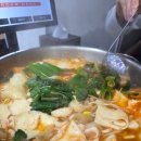 초원 제2주유소 | 당진 합덕 초원식당 추어칼국수 맛집 내돈내산후기