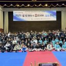 진사부 - 연수구 청능대로113번길 11 | 진사부