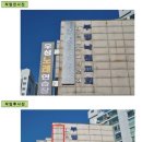 부평간판