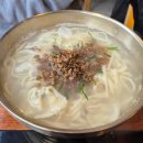 로23 건너편 이미지