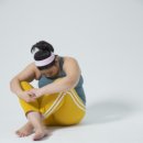 통달한의원 이미지