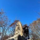 정상하 | 등산 초보 탈출한 직장인 등산러의 현실 Q&amp;A | 등린이 필수, 솔직 답변