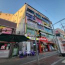 유한 당구장 이미지