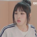 [혜미리예채파] 화난 김채원, 억울한 최예나, 관전하는 혜리 이미지