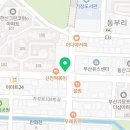 크로바카센타 이미지