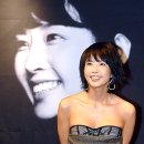 최진실 카카오 검색결과