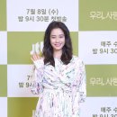 꿈과사랑 이미지