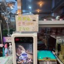 마가네 생고기 | 구디 맛집 마가네생고기 너무 친절하고 너무 푸짐해서 절대 안 망했으면 해서 쓰는 후기~^^