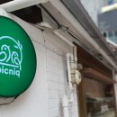 피크니크 이미지